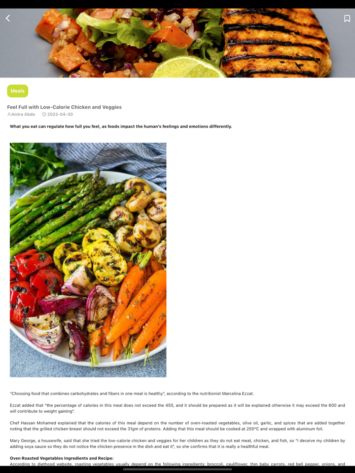 Yum Reads Food Review