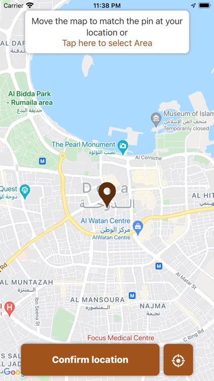 Mugs - Coffee & More