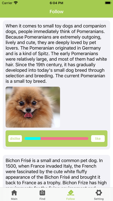 Screenshot #3 pour Beautiful pets to share