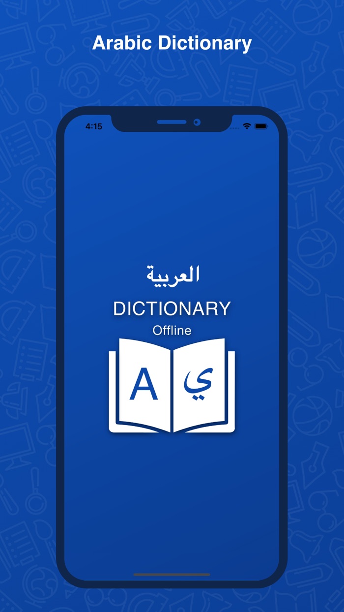 Arabic Dictionary  Translator