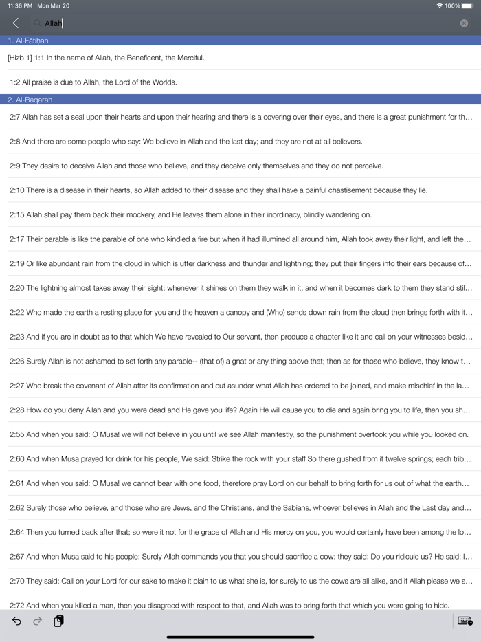 Muslim Quran Salat Zikir تسبيح