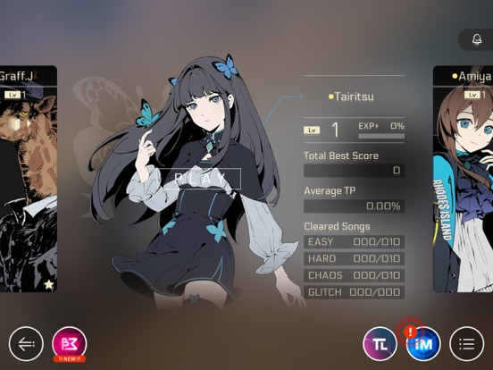 Cytus II screenshot 2