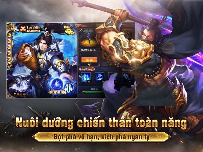 Tam Quốc Công Thành Thiên Hạ