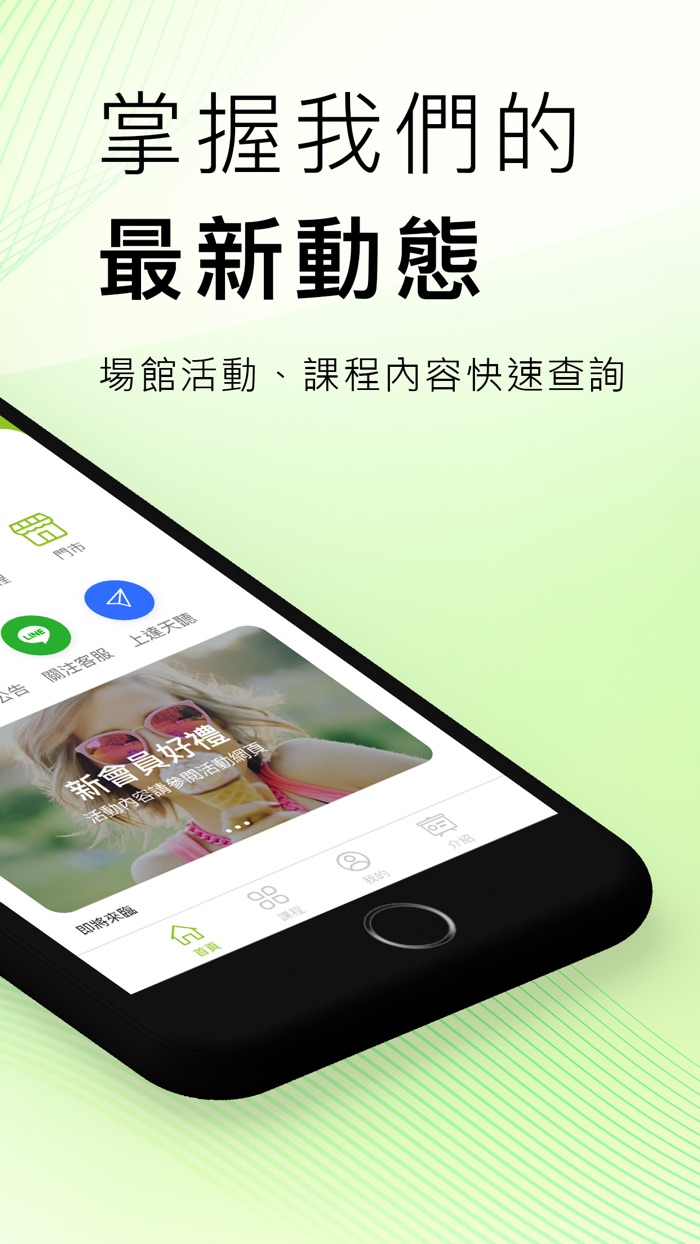 BookFast 員工專用