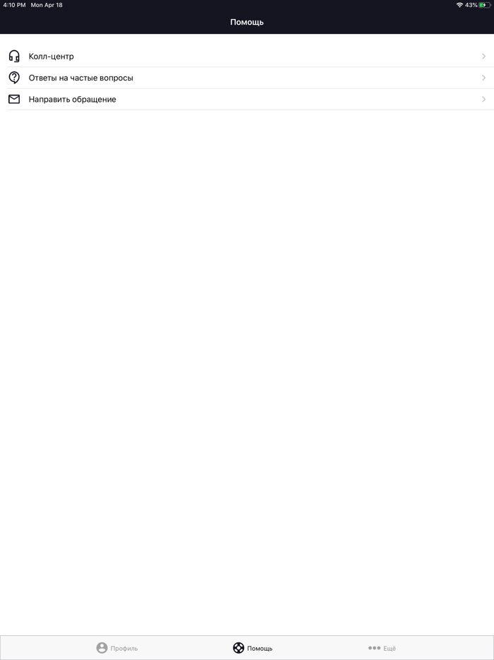 Оne Сlick Мoney займы на карту