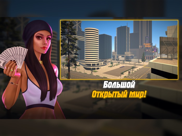 ALT CITY open world games