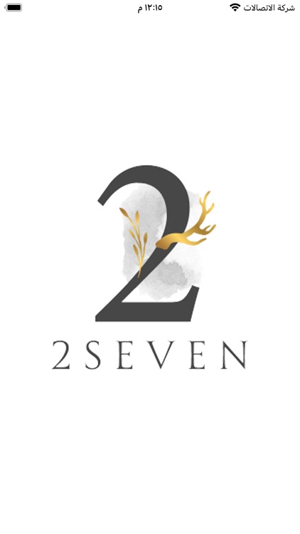 2 Seven