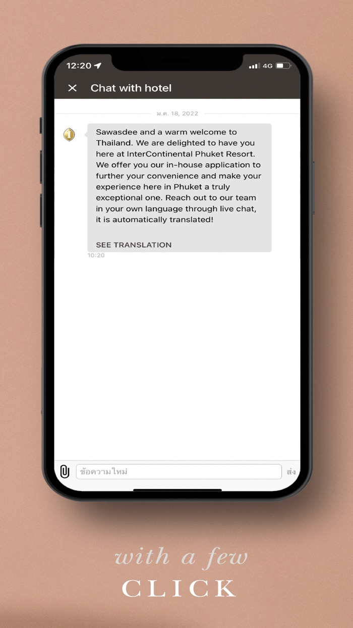 InterContinental Phuket Resort