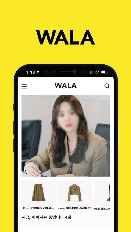 WALA