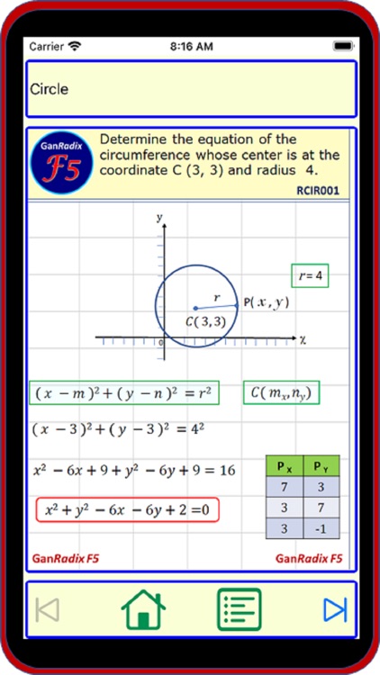 GanRadix F5 screenshot-5