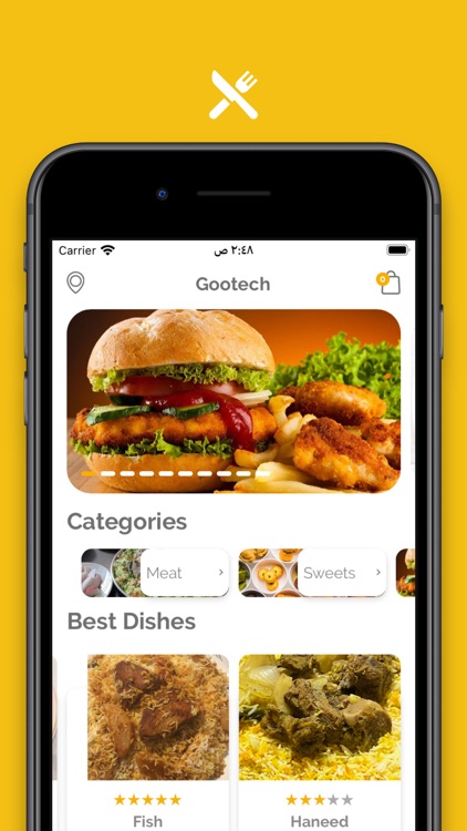GooTech App