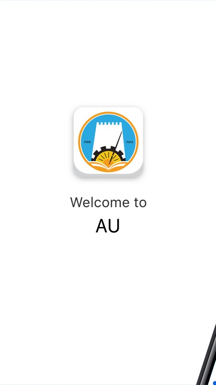 Ajman University App