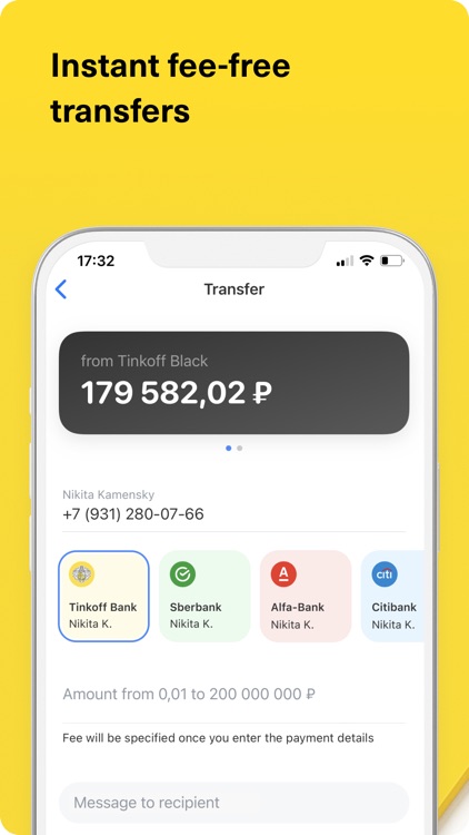 Tinkoff screenshot-4