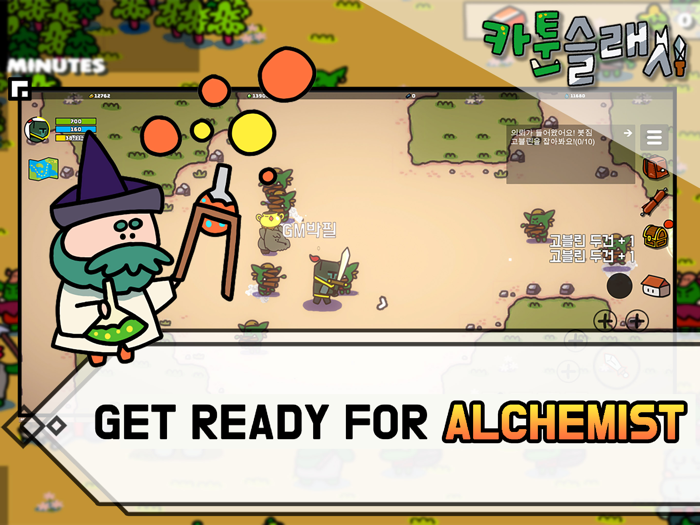 Cartoon Slash Online