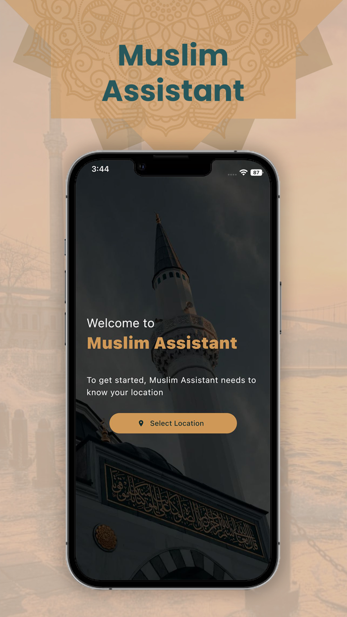 Muslim Assistant -Ramadan 2023