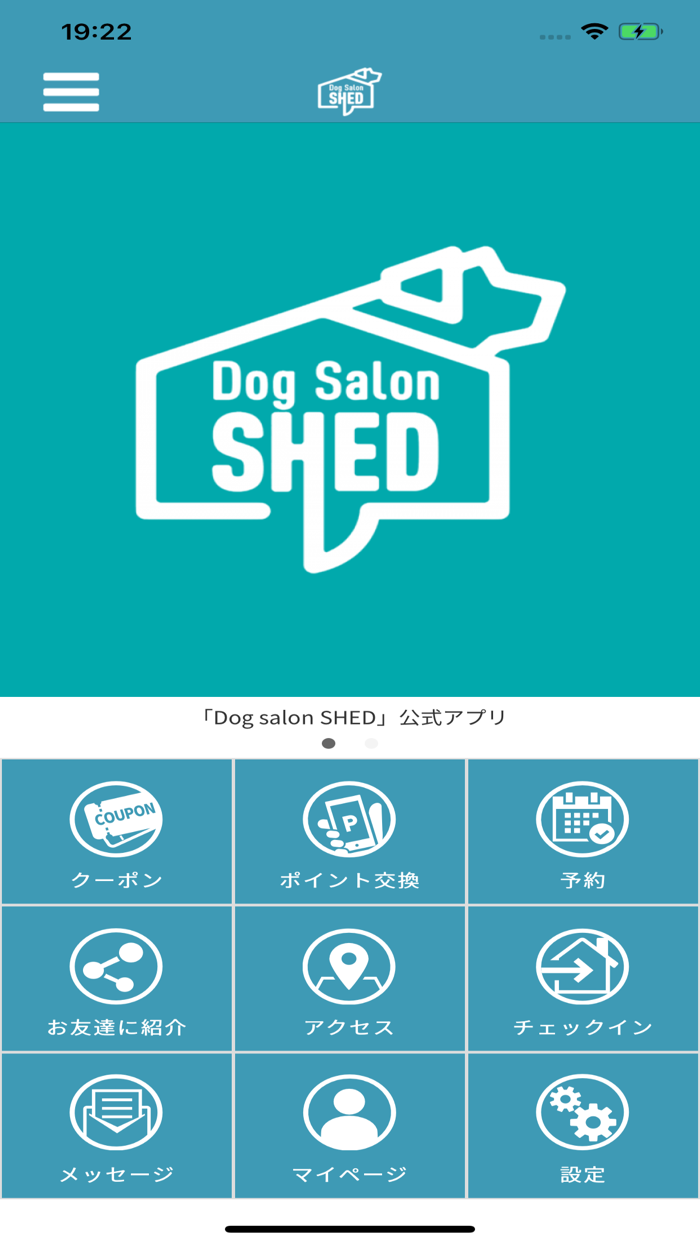 Dogsalon SHED