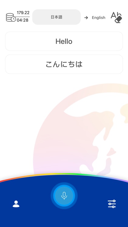 Borderless Talk by Yuri Shibata