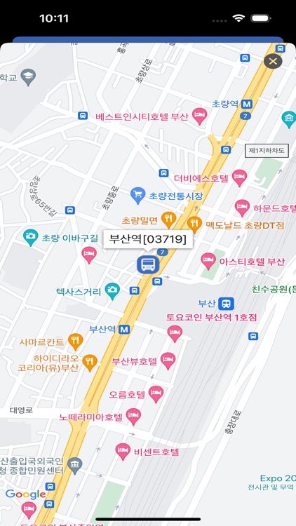 부산버스 - 버스 도착 정보 screenshot-3