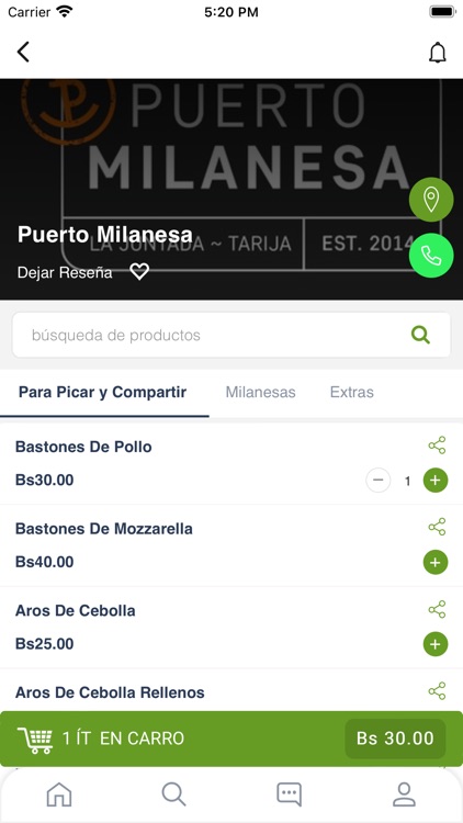 OrderME screenshot-3