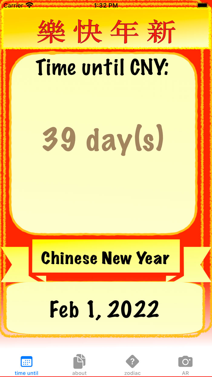 Celebrate Chinese New Year