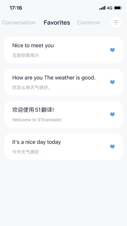 51Translate-Translator screenshot-3