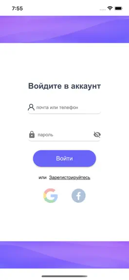 Game screenshot Academi mod apk