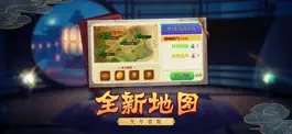 Game screenshot 封灵大陆 mod apk