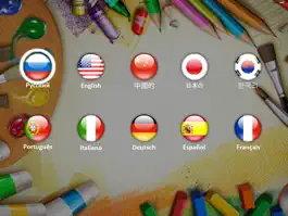 Game screenshot Tanks - Lite apk