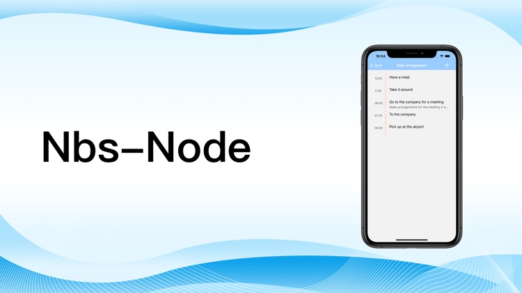 nbs-node screenshot-3