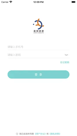 Game screenshot 嘉御健康 mod apk