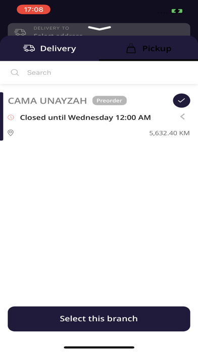Cama |  كاما screenshot 2