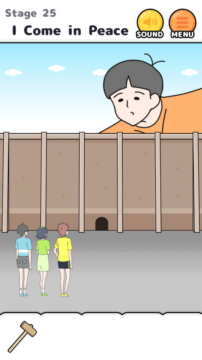 Tall Boy - Escape Game