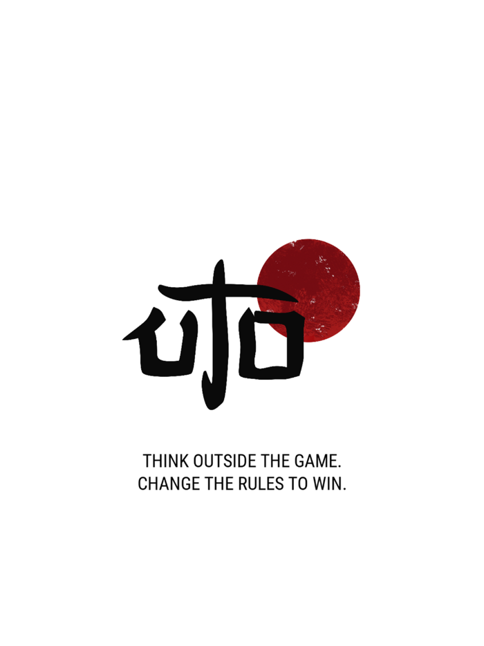 Brain Game  Teaser YouAreUto