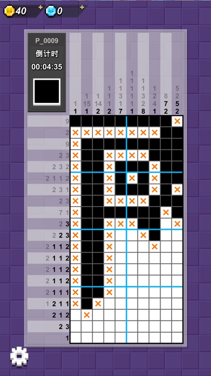 PixelPuzzle-Picross