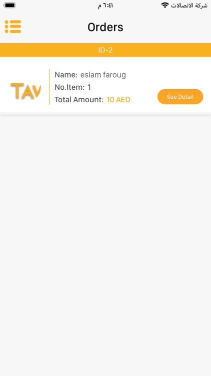 Avocado-supplier screenshot-6