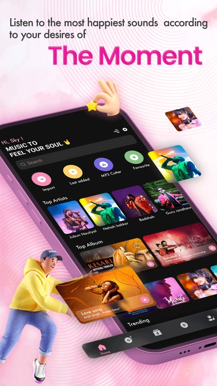Music Player - Ringtone Cutter