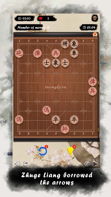 Co The GTV - Chess Position screenshot-4