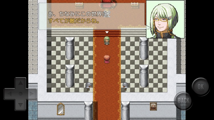 敵だらけＲＰＧ screenshot-5