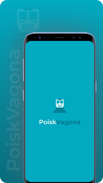 poiskvagona.kz