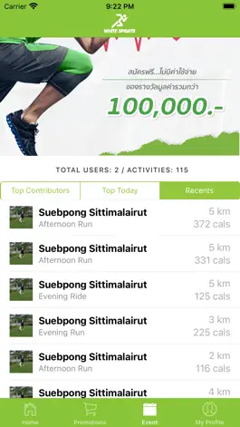 Game screenshot White Sports hack