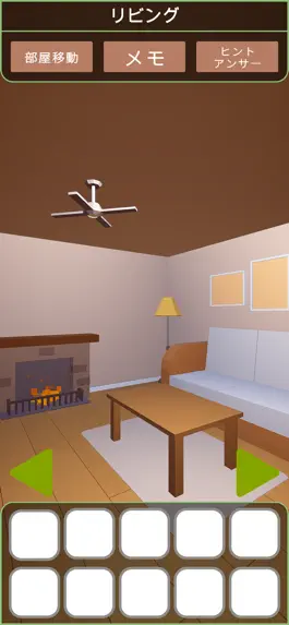 Game screenshot 脱出ゲーム The House apk
