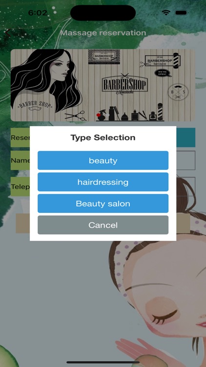 Jike hair salon screenshot-4