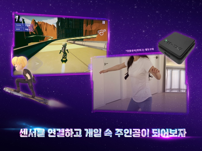 보자마자 피트니스 - 코스모서퍼