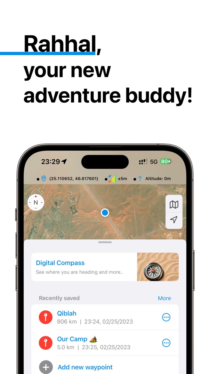 رحَّال  Rahhal