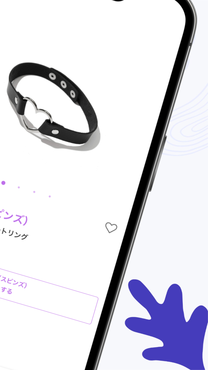 CONCRU（コンクル）