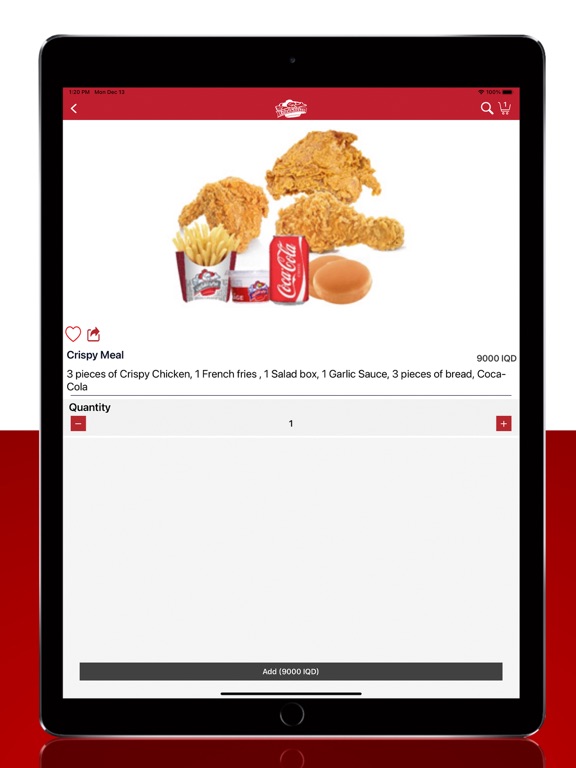 Fried chicken-فرايد تشكين screenshot 3