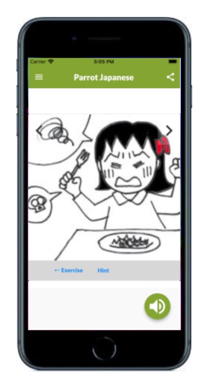 Speak Japanese Like Parrot Pay screenshot-7