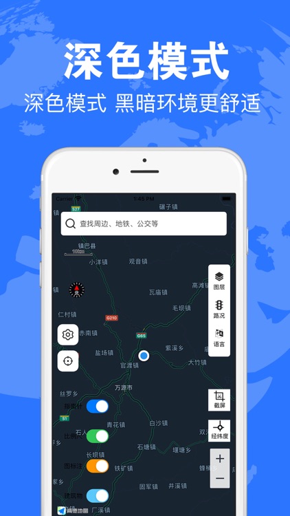 奥维奥地图