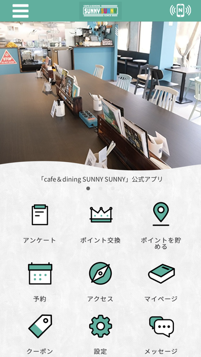 cafe＆dining SUNNY SUNNYのおすすめ画像1