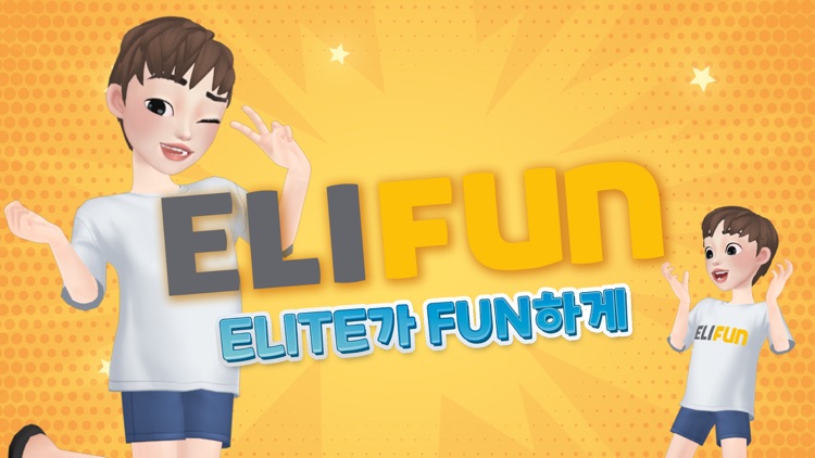 ELIFUN